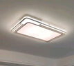 顧家led吸頂燈護(hù)眼普瑞光源北歐客廳照明燈具三室二廳套餐【包安裝】 曬單實拍圖