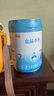 宜品小羊蓓康僖2段（6-12個(gè)月適用）嬰幼兒配方羊奶粉西班牙奶源 【囤貨必拍】宜品小羊2段750g*6 曬單實(shí)拍圖