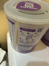 雀巢（Nestle）超啟能恩1段 嬰兒乳蛋白部分水解配方奶粉 800g 曬單實(shí)拍圖