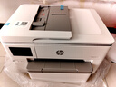 惠普（HP）A3/A4打印機9730/9720彩色噴墨打印復印掃描一體機 自動(dòng)雙面辦公商用 無(wú)線(xiàn)三合一照片試卷打印 惠普9730【A3/A4打印復印掃描】雙紙盒 套餐2：400ML連供墨盒+墨水8瓶【 曬單實(shí)拍圖