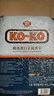 KO-KO(口口牌) 精選進(jìn)口茉莉香米大米5斤 長(cháng)粒米 koko香米 曬單實(shí)拍圖