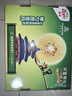 佳沛（zespri）新西蘭 陽光金果12粒單果約122-146g 獼猴桃 中秋水果禮盒 曬單實拍圖
