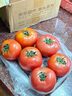 京鮮生沙瓤粉西紅柿 凈重3斤 單果100g+果菜兩吃 源頭直發(fā) 【搜生鮮館】 曬單實(shí)拍圖