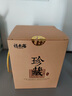 福東海正宗新會(huì)15年老陳皮100g 【廣東老字號(hào)】中秋禮品禮盒花草茶泡水 曬單實(shí)拍圖