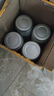 胖東來(lái)品質(zhì) 5A安溪鐵觀(guān)音 茶葉濃香型高山烏龍茶 鐵觀(guān)音【高山茶】?jì)晒薰?00g 【靠譜好茶】不拼價(jià)格 只賣(mài)品質(zhì) 曬單實(shí)拍圖