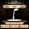 好視力AAAA級(jí)護(hù)眼臺(tái)燈【國(guó)家補(bǔ)貼】學(xué)生兒童學(xué)習(xí)閱讀書(shū)桌led燈 TG032Pro 曬單實(shí)拍圖
