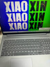 聯(lián)想小新16/小新Pro16GT AI元啟 2025新品可選補貼 高性能輕薄筆記本電腦 學(xué)生設計辦公本 標壓酷睿 13代i5 24G 512G｜小新16高配國家補貼 16英寸 微邊框高清全面屏 曬單實(shí)拍圖