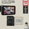 閃迪（SanDisk）256GB TF（MicroSD）4K內存卡 行車記錄儀 監(jiān)控攝像頭專用 20,000小時錄制 重復讀寫高耐用存儲卡 曬單實拍圖