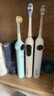 usmile笑容加Q20兒童電動(dòng)牙刷【開(kāi)學(xué)季禮物】生日禮物男女孩適用3-15歲寶寶小學(xué)生智能藍牙APP小圓屏實(shí)用 Q20奇幻藍 曬單實(shí)拍圖