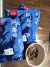 千牛農(nóng)海蜇頭250g*4袋 涼拌海蜇 解膩涼菜 下飯下酒菜 曬單實(shí)拍圖