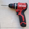 大有（Devon）京東集采JC系列12V無刷沖擊手電鉆電動螺絲刀工具 5209自營專供S7 曬單實拍圖