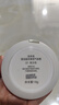 自然堂雪潤晶采裸透氣墊霜組合裝14g*2#01亮白色遮瑕提亮 曬單實拍圖