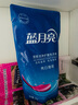 藍月亮洗衣液袋裝亮白增艷1kg*5袋 薰衣草香 洗衣液補充裝 護色增艷 曬單實拍圖