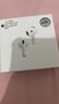【直營(yíng)正品丨新Air第4代】藍牙耳機無(wú)線(xiàn)airpods4半入耳式ANC主動(dòng)降噪用于蘋(píng)果iPhone16/15/14/13 【原版同功能pods4降噪版】 【主動(dòng)降噪+空間音頻+三真電量】 曬單實(shí)拍圖