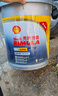 殼牌（Shell）勁霸柴油機油R4 Super CI-4 15W-50 18L 國四 國五大馬力 曬單實(shí)拍圖