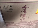 瀘州老窖 金瀘州 金色歲月紅 42度500ml*6瓶 整箱裝 濃香型白酒 婚宴囤貨 曬單實(shí)拍圖