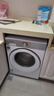 東芝（TOSHIBA）玉兔2.0高奢版洗烘套裝【DG-10T183BW+T183BW】10KG滾筒全自動(dòng)洗衣機(jī)+變頻熱泵烘干機(jī) 國(guó)家補(bǔ)貼20% 曬單實(shí)拍圖