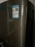 YANGZI揚子集團家用全自動洗衣機15-20公斤大容量洗烘一體波輪洗衣機出租房公寓甩干脫水機 13kg全自動【藍光升級+10年質保】智能風干 全自動洗脫一體 曬單實拍圖