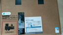 華碩無畏Pro16 酷睿版 2025 國家補貼20% 二代Ultra5 2.5K高刷高性能AI輕薄筆記本電腦（225H 32G 1T） 曬單實拍圖