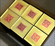 劍南春 水晶劍 52度 558ml*6瓶 整箱裝 濃香型白酒 加量不加價(jià) 曬單實(shí)拍圖