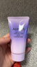 歐珀萊（AUPRES）【試用】時(shí)光鎖凈澈潔面膏40g（非賣(mài)品） 泡沫細膩深層清潔溫和新 曬單實(shí)拍圖