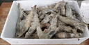 蝦有蝦途青島大蝦 超大號(hào)青蝦鮮蝦海蝦基圍蝦鮮冷凍生鮮水凍特大15-17cm 15-17厘米整箱 3斤(凈重)  【近期新貨】 曬單實(shí)拍圖