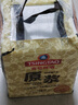 青島啤酒（TsingTao） 博物館7天原漿5L桶裝啤酒鮮啤生啤聚餐啤酒【周三、周六生產(chǎn)】 5L 1桶 曬單實(shí)拍圖