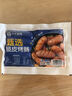 小牛凱西 烤腸地道腸臺灣香腸熱狗腸肉制品生鮮空氣炸鍋食材半成品 甄選脆皮烤肉腸60根（250g*6袋） 曬單實拍圖