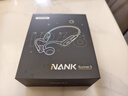 南卡（NANK）Runner3骨傳導藍牙耳機無(wú)線(xiàn)開(kāi)放掛耳式不入耳防水運動(dòng)雙耳降噪運動(dòng)耳機適配蘋(píng)果華為小米 深灰色【運動(dòng)游泳防水 自帶16G】 曬單實(shí)拍圖