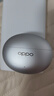 OPPO Enco Free4 【國家補貼】真無(wú)線(xiàn)入耳式藍牙耳機降噪耳機通用蘋(píng)果華為小米手機 超長(cháng)續航 星瀚銀 曬單實(shí)拍圖