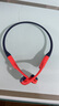 韶音（SHOKZ）OpenSwim Pro S710 骨傳導(dǎo)藍(lán)牙耳機(jī) 開(kāi)放式運(yùn)動(dòng)游泳跑步騎行不入耳七夕禮物 珊瑚海 曬單實(shí)拍圖