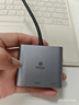 畢亞茲 Type-C轉hdmi/USB3.0/PD擴展塢蘋(píng)果電腦轉換器macbook 轉接頭手機接投影儀顯示器拓展塢USB-C分線(xiàn) 曬單實(shí)拍圖