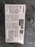 宜家（IKEA）BAGGMUCK 貝格馬克塑料鞋墊室內戶(hù)外輕便耐用易清潔 灰色46x35cm 曬單實(shí)拍圖