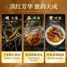 鳳牌紅茶 經(jīng)典58鳳慶滇紅特級250g罐裝 茶葉 中華老字號 曬單實(shí)拍圖