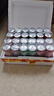 可口可樂(lè)（Coca-Cola）混合裝可樂(lè)雪碧芬達(dá)碳酸飲料汽水330ml 新老包裝隨機(jī)發(fā) 含糖混合裝330ml*24罐（各8罐） 曬單實(shí)拍圖