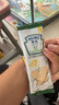 亨氏（Heinz）有機嬰幼兒鈣鐵鋅米餅原味 寶寶嬰兒零食輔食 50g 曬單實拍圖