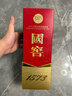 瀘州老窖 國窖1573 濃香型白酒 52度 500ml 單瓶裝（年份隨機發(fā)） 曬單實(shí)拍圖