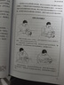 新華書(shū)店官方正版 美國兒科學(xué)會(huì )育兒百科全新升級第7版 懷孕百科兒童教育孩子啟蒙孕婦早教健康指導胎教母嬰喂養寶寶輔食家庭健康育兒百科圖書(shū) 曬單實(shí)拍圖
