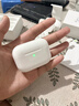 Apple/蘋(píng)果 AirPods Pro (第三代) 搭配MagSafe充電盒 (USB-C) 蘋(píng)果耳機 藍牙耳機 適用iPhone/iPad/Mac 曬單實(shí)拍圖