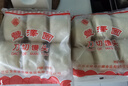 豐澤園 面點(diǎn)烘焙 生鮮 兒童早餐 方便速食主食熟食饅頭半成品 刀切饅頭600g(6個(gè)） 曬單實(shí)拍圖