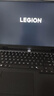 聯(lián)想拯救者Y7000 2025補貼電競游戲筆記本電腦學生電腦r不到9000  P圖設(shè)計 標壓酷睿 16核i7 16G 512G 滿血5060｜標配 高色域 專業(yè)電競高刷屏 曬單實拍圖