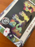 句可塞爾達(dá)amiibo無限刷?？ㄖ€匙扣卡Switch2?？ㄖ潆娭悄芸?充電款-希卡石 曬單實(shí)拍圖