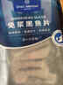 1號會員店（One's Member）免漿黑魚片600g (200g*3) 生魚片酸菜水煮魚火鍋食材海鮮水產(chǎn)生鮮 曬單實拍圖