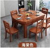 淘邦全屋家具套裝14件套餐桌椅組合+沙發(fā)+茶幾電視柜+床+床墊+床頭柜 14件套【三色可選】 曬單實(shí)拍圖