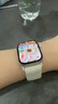 Apple/蘋果 Watch Series 10 智能手表GPS款42毫米銀色鋁金屬表殼丹寧色運動型表帶S/M MX1J3CH/B 曬單實拍圖