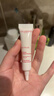 嬌韻詩輕透防曬乳30ml潤粉色SPF50+PA++滋潤隔離美白清爽禮物送女友 曬單實(shí)拍圖