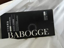 BABOGGE可可美黑油助曬油乳室外小麥色古銅色曬黑油日曬太陽(yáng)油夏威夷速黑 可可美黑油*1瓶100ml 曬單實(shí)拍圖