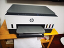 惠普（HP）678 彩色連供自動雙面多功能噴墨打印機 無線連接 微信打印 復(fù)印掃描 家用作業(yè) 曬單實拍圖