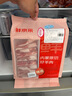鮮京采內(nèi)蒙古原切羔羊肉卷2斤(250g*4包) 火鍋食材 京東自有品牌 曬單實(shí)拍圖