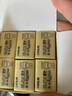 晨光（M&G）文具12塊4B中號橡皮擦 學(xué)生美術(shù)考試繪圖橡皮開(kāi)學(xué)文具 米菲黃色FXP963D7 曬單實(shí)拍圖
